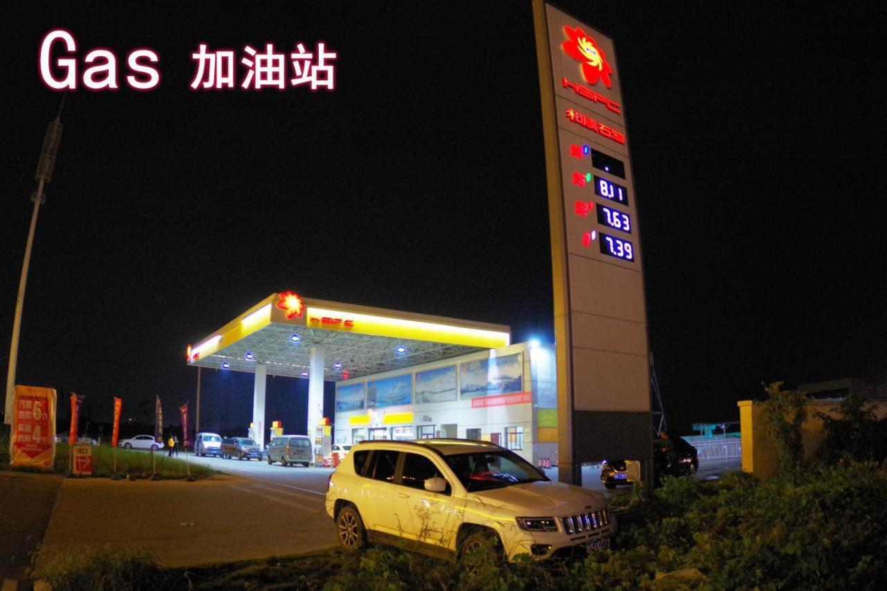 Jinyuan Hotel Changsha South Railway Station Екстер'єр фото