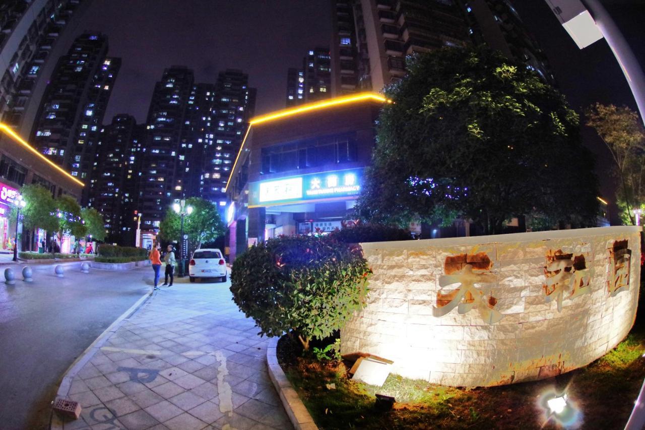 Jinyuan Hotel Changsha South Railway Station Екстер'єр фото