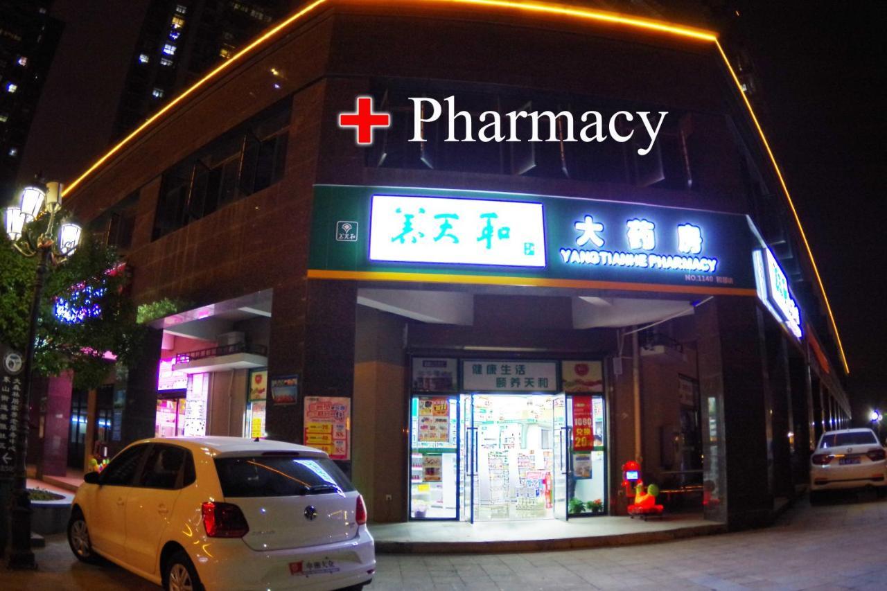 Jinyuan Hotel Changsha South Railway Station Екстер'єр фото